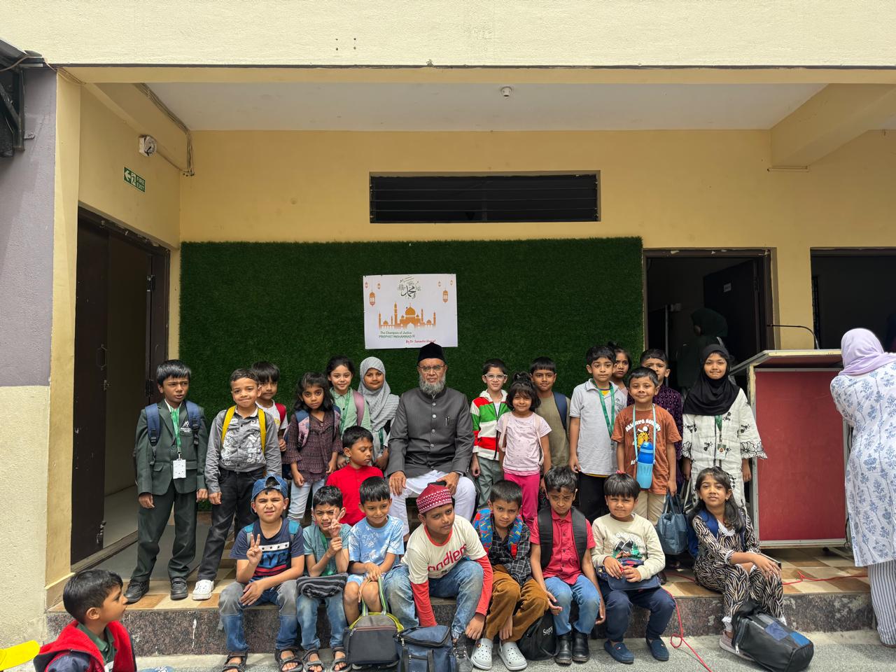 Program whatsapp image 2025 09 06 at 2.02.03 pm (3)